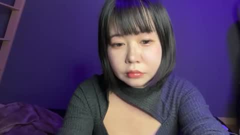 Rui-chan online show from November 30, 2025, 3:05 pm