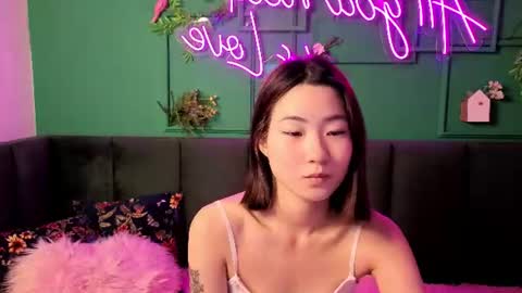 Snapshot of runi_asian chatting on June 27, 2026, 1:32 am Runi online show from June 27, 2026, 1:32 am