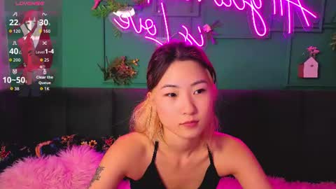 Snapshot of runi_asian chatting on July 12, 2026, 1:29 am Runi online show from July 12, 2026, 1:29 am