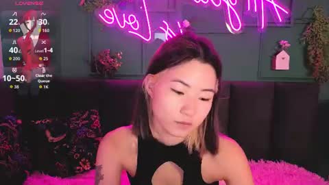 Snapshot of runi_asian chatting on July 18, 2026, 2:05 am Runi online show from July 18, 2026, 2:05 am
