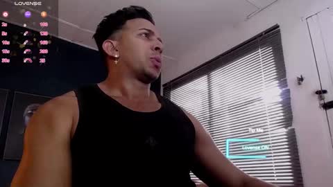 Ryan online show from February 14, 2026, 6:48 pm