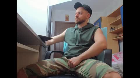 Ryanstone  online show from December 18, 2025, 5:57 am