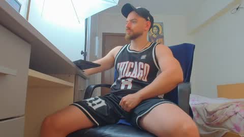 Snapshot of ryanstone_ chatting on June 17, 2026, 4:59 am Ryanstone online show from June 17, 2026, 4:59 am