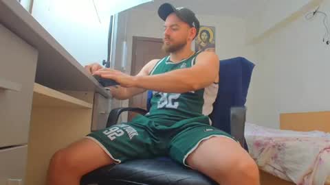 Snapshot of ryanstone_ chatting on June 29, 2026, 5:57 am Ryanstone online show from June 29, 2026, 5:57 am
