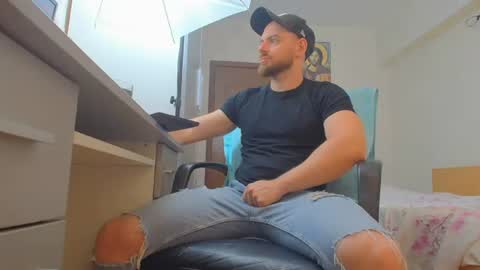 Snapshot of ryanstone_ chatting on July 8, 2026, 5:56 am Ryanstone online show from July 8, 2026, 5:56 am