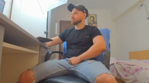 Snapshot of ryanstone_ chatting on July 23, 2026, 6:22 am Ryanstone online show from July 23, 2026, 6:22 am