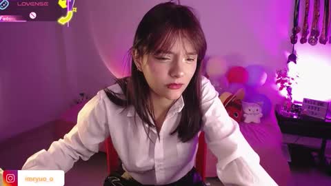 Snapshot of ryunita chatting on October 1, 2025, 3:34 am Ryuna online show from October 1, 2025, 3:34 am