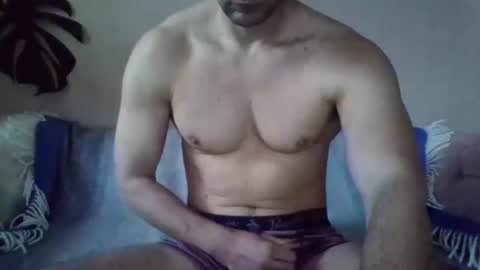 s43_ online show from January 29, 2025, 4:08 pm