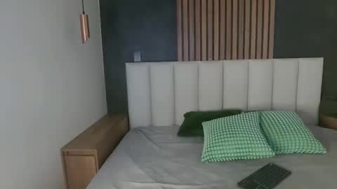 S A B R I N A  online show from January 12, 2026, 11:37 am