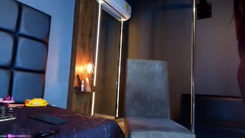 SARA online show from November 12, 2025, 1:33 pm