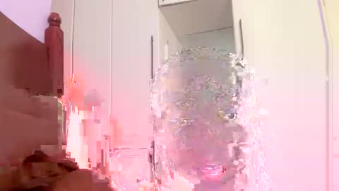 cutie maya online show from December 1, 2025, 1:16 pm