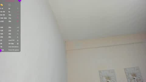 Snapshot of sahiira_s chatting on July 14, 2026, 12:55 pm SAHIRA online show from July 14, 2026, 12:55 pm