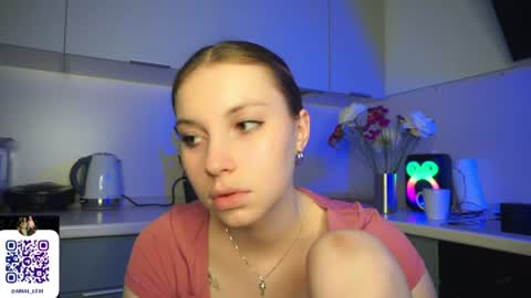 Snapshot of sairally chatting on June 20, 2026, 10:45 pm Ariel online show from June 20, 2026, 10:45 pm