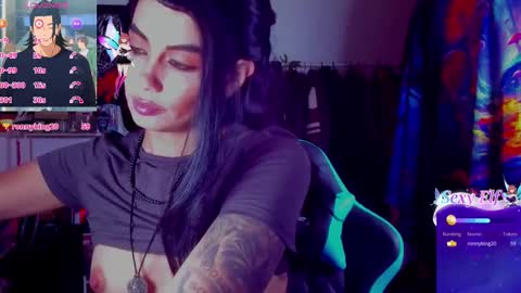    online show from March 12, 2025, 12:20 am