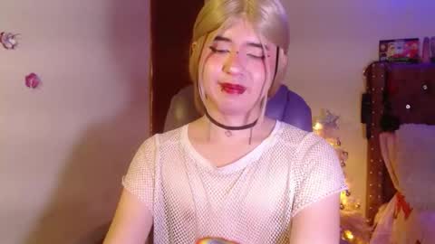 saku online show from November 20, 2025, 3:34 pm