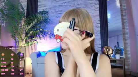 Sakura Moss online show from January 8, 2026, 11:45 am