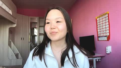 Snapshot of salinahardrict chatting on May 16, 2026, 2:16 pm Rin online show from May 16, 2026, 2:16 pm