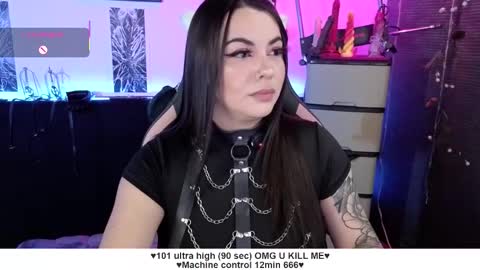 Liah Santos online show from November 13, 2025, 3:11 pm