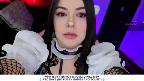 Liah Santos online show from December 5, 2025, 12:36 pm