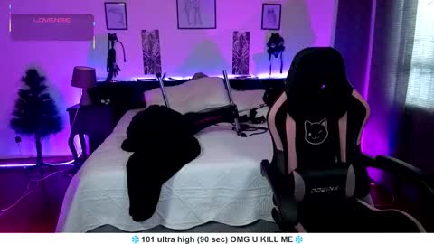 Liah Santos online show from February 17, 2026, 12:12 pm