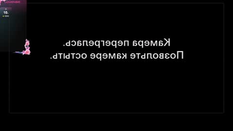 Lika  Chelsea  Megan  online show from February 1, 2025, 10:15 am