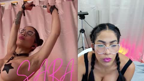 sara velez online show from February 11, 2025, 11:54 am