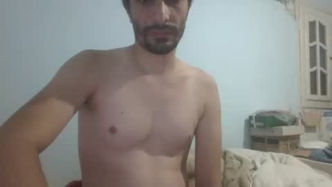 pass kika online show from December 7, 2024, 5:15 am