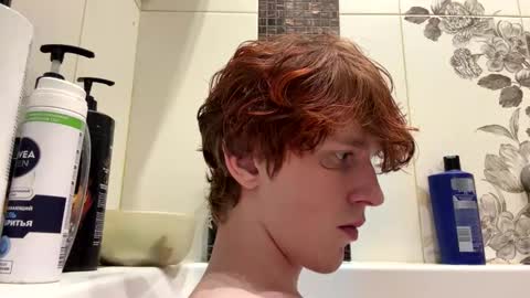 Kristof online show from December 2, 2025, 9:21 pm