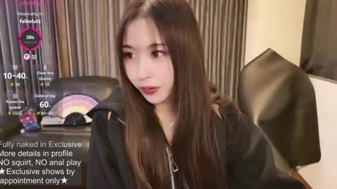 CEO Satomi  -Japan- online show from September 18, 2025, 12:40 pm