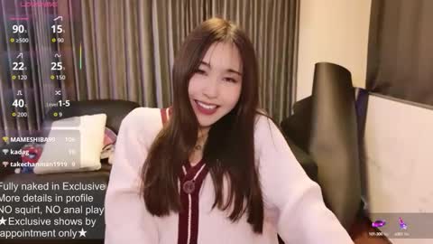 CEO Satomi  -Japan- online show from September 19, 2025, 1:01 pm