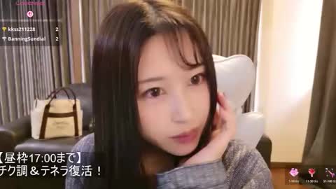 Snapshot of satomi_japan chatting on February 24, 2026, 6:22 am CEO Satomi -Japan- online show from February 24, 2026, 6:22 am