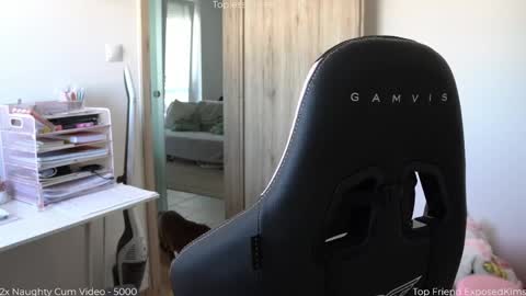 Snapshot of savvage_play chatting on April 24, 2026, 8:28 am Naomi online show from April 24, 2026, 8:28 am
