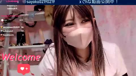 Sayo  Tanaka online show from June 24, 2026, 1:43 pm