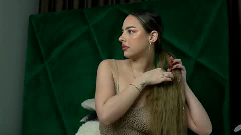 Scarlet online show from February 5, 2026, 11:53 pm