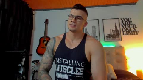 Sean Carrera online show from December 17, 2024, 7:59 pm