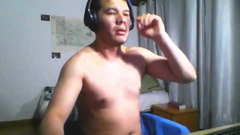 Snapshot of seb5759 chatting on June 25, 2026, 5:45 am seb5759 online show from June 25, 2026, 5:45 am