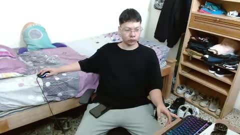 Sebas online show from January 27, 2025, 11:33 pm