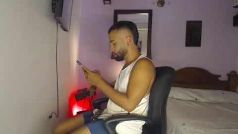 Snapshot of sebferrer chatting on June 4, 2026, 2:17 am SebFerrer online show from June 4, 2026, 2:17 am