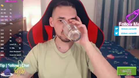 Dean Carter online show from March 6, 2026, 12:07 am