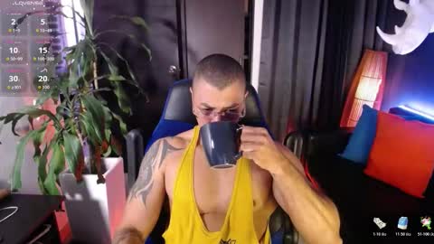 sed online show from March 25, 2026, 10:54 am