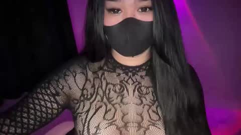 Snapshot of seductive_athenaxx chatting on December 5, 2025, 8:01 am Athena online show from December 5, 2025, 8:01 am