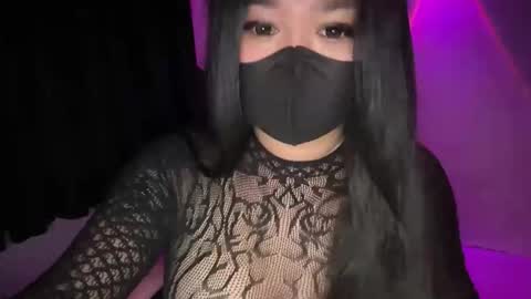 Snapshot of seductive_athenaxx chatting on January 7, 2026, 4:20 pm Athena online show from January 7, 2026, 4:20 pm