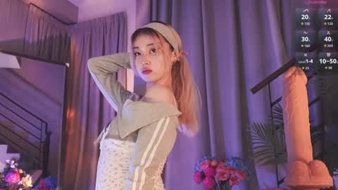 Chia online show from September 13, 2025, 8:19 pm