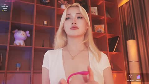 Chia online show from October 19, 2025, 8:42 pm