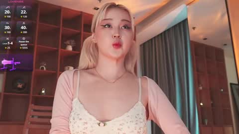 Snapshot of seduza_hyun chatting on April 27, 2026, 3:04 am Chia online show from April 27, 2026, 3:04 am