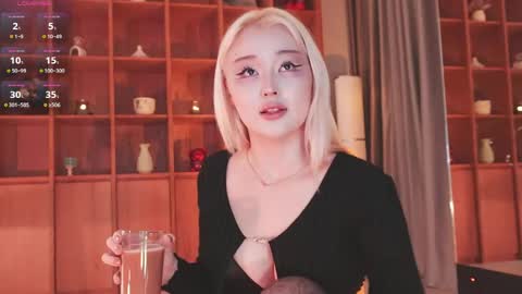 Snapshot of seduza_hyun chatting on May 28, 2026, 6:38 pm Chia online show from May 28, 2026, 6:38 pm