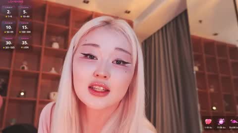 Snapshot of seduza_hyun chatting on June 3, 2026, 7:19 pm Chia online show from June 3, 2026, 7:19 pm