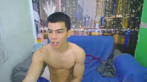 Seigfried online show from February 18, 2025, 9:42 pm