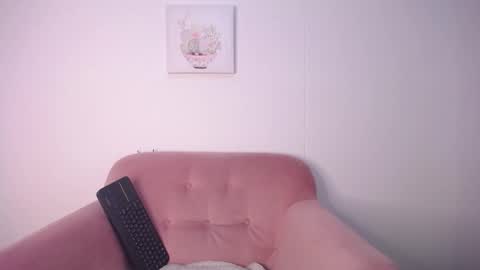 Snapshot of selene_swee chatting on May 26, 2026, 8:38 pm selene_swee online show from May 26, 2026, 8:38 pm