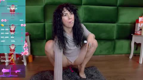 Selen online show from December 16, 2025, 8:03 pm